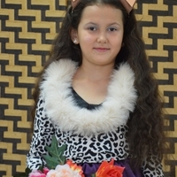Камиля