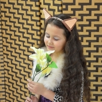 Камиля
