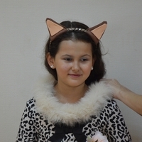Камиля