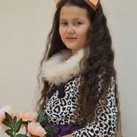 Камиля