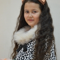 Камиля