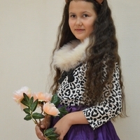 Камиля