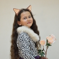 Камиля