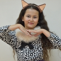 Камиля