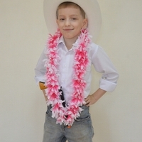 Камиль