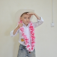 Камиль