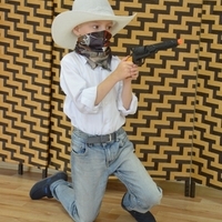 Камиль