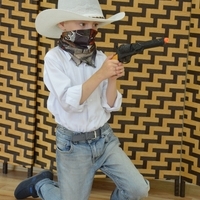 Камиль