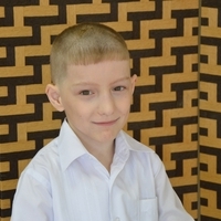 Камиль