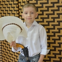 Камиль