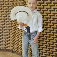 Камиль