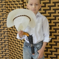 Камиль