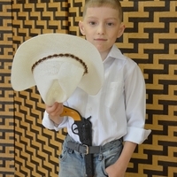 Камиль