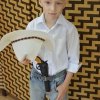 Камиль