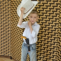 Камиль