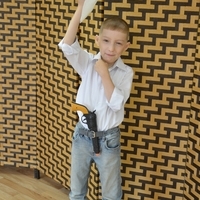 Камиль