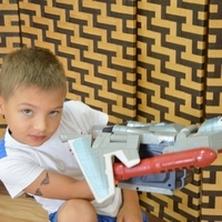 Рамзан