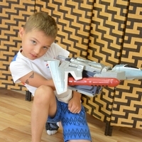 Рамзан