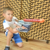 Рамзан