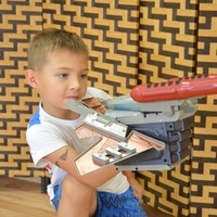 Рамзан