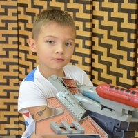 Рамзан