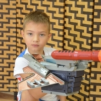 Рамзан