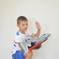 Рамзан