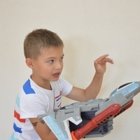 Рамзан