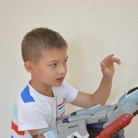 Рамзан