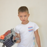 Рамзан