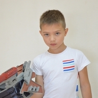 Рамзан