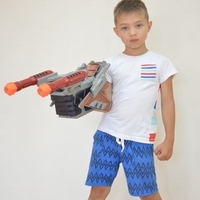 Рамзан