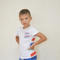 Рамзан