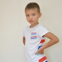 Рамзан