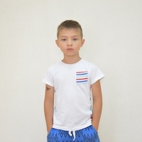 Рамзан