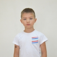 Рамзан