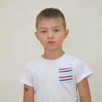Рамзан