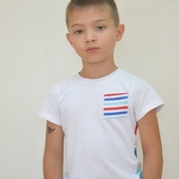 Рамзан