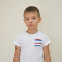 Рамзан