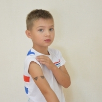 Рамзан
