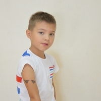 Рамзан