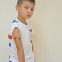 Рамзан