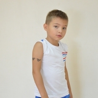 Рамзан