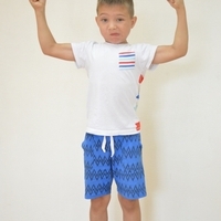 Рамзан