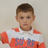 Ранель
