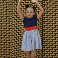 Соня