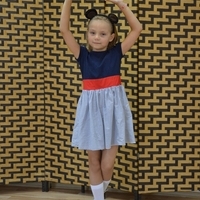Соня