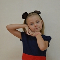 Соня