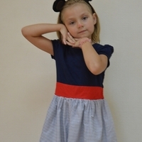 Соня
