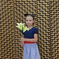 Соня